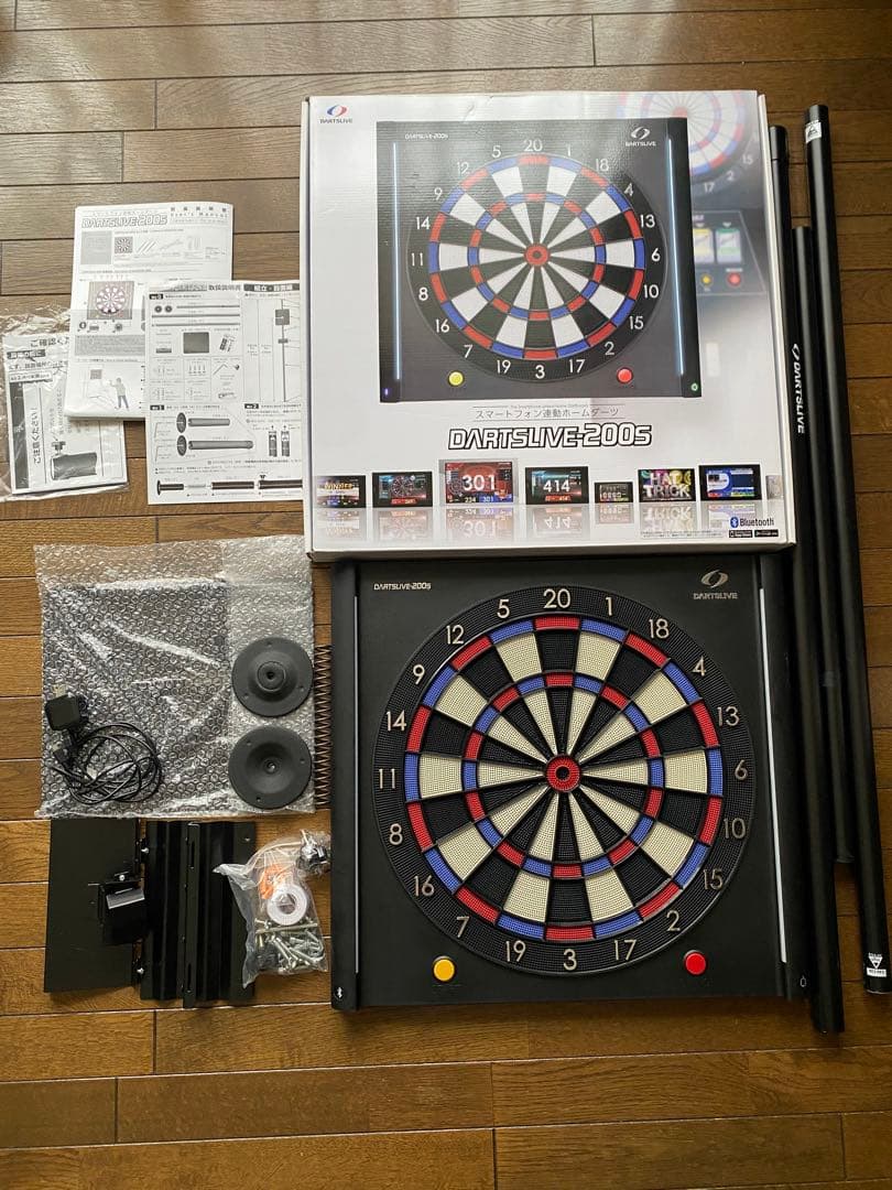 ポールスタンド付きDARTSLIVE200S ダーツライブ