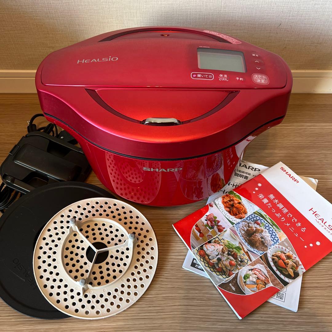 SHARP ヘルシオ ホットクック 2.4L HEALSiO