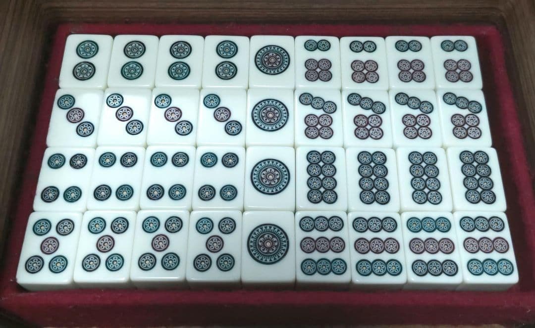 ★極上美品★ ミズノ 丸一「天山」麻雀牌