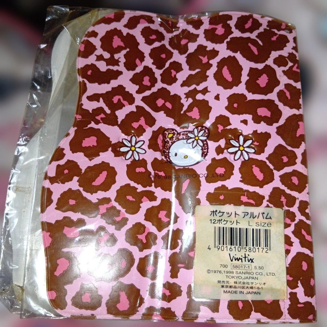 ハローキティVivitixピンクひょうポケットアルバム1998年超激レア