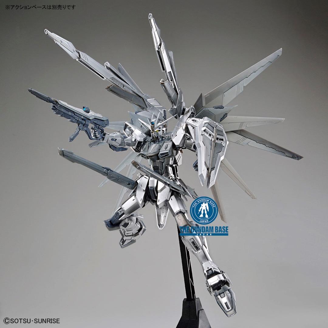MG フリーダムガンダム Ver.2.0[シルバーコーティング]