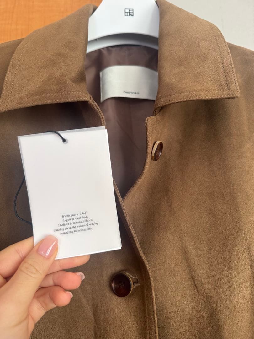 ohotoro Henry Suede Jacket