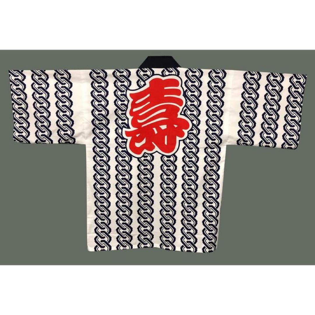 新品！☆ビートルズ☆はっぴ☆JAL 復刻版☆法被☆ハッピ☆日本武道館