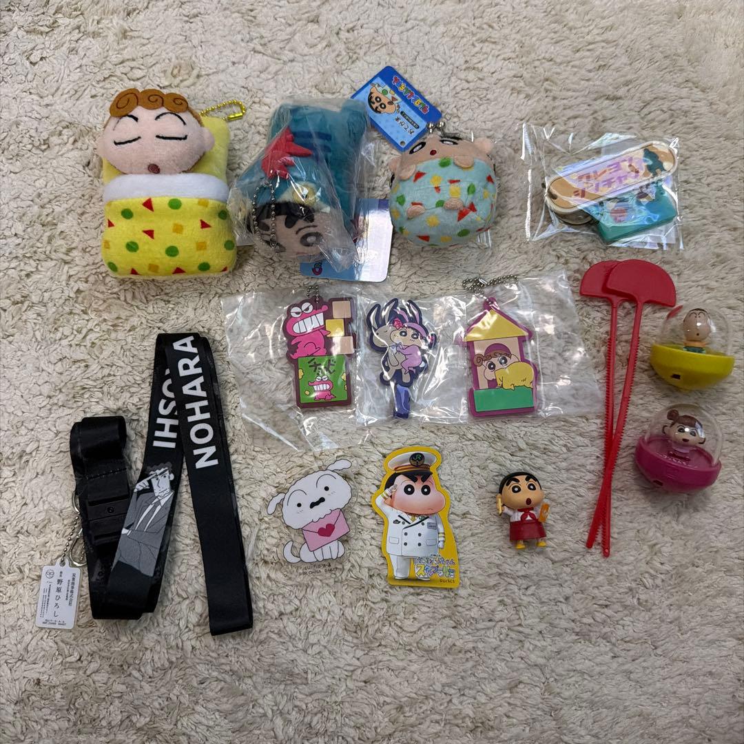 クレヨンしんちゃんグッズ　まとめ売り