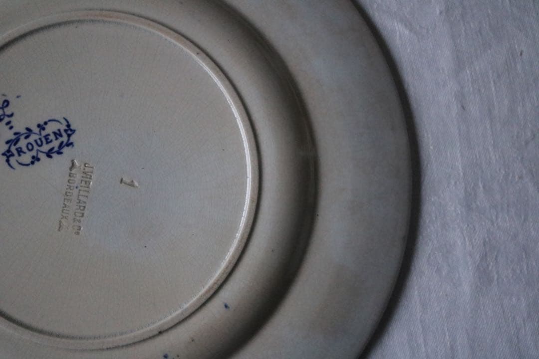 フランス　アンティーク　モノグラム　プレート　藍色　Bordeaux ルーアン