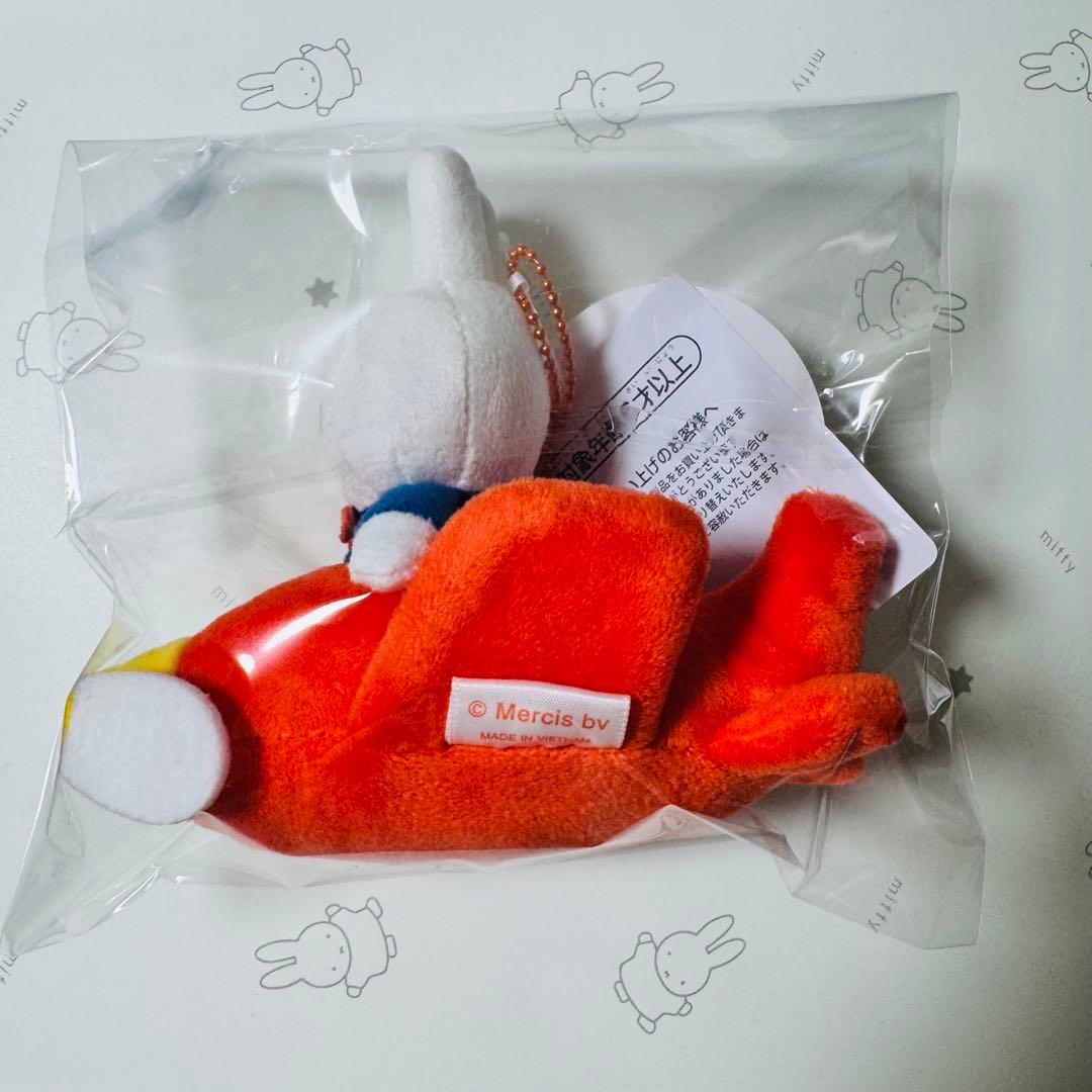 長崎ハウステンボス限定　ひこうきミッフィー　マスコットキーチェーン　飛行機