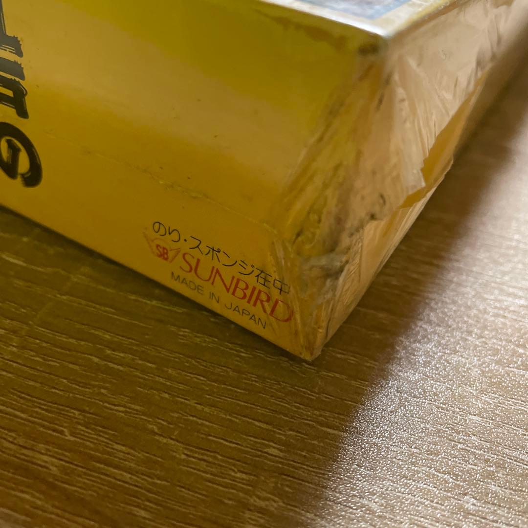 サンバード ジグソーパズル 百器夜行 芳年 750P 吉岡米二郎 江戸の遊び絵