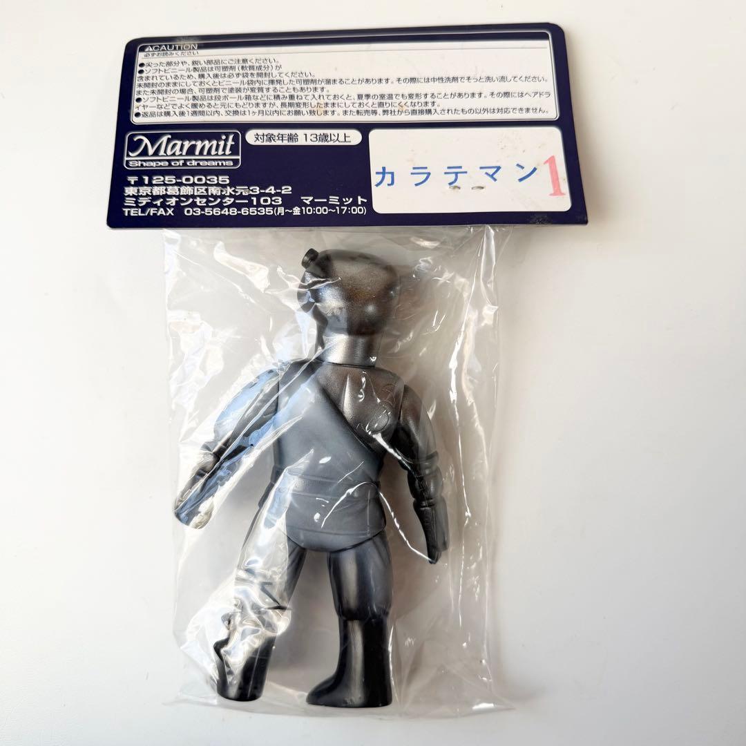 マーミット カラテマン ソフビ フィギュア ロボット刑事 - メルカリ