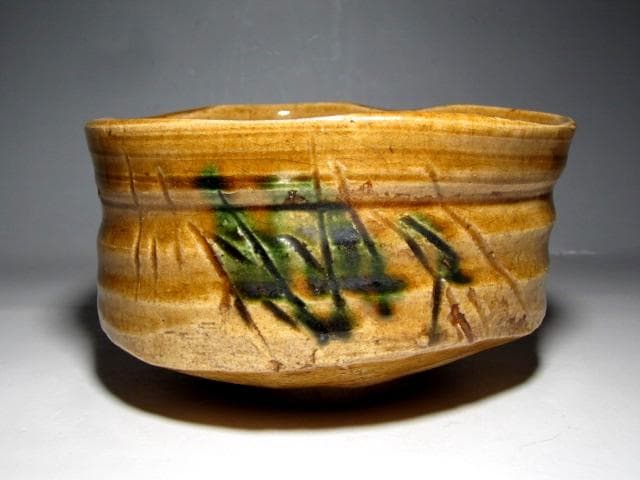 未使用品）雪舟焼 抹茶茶碗 福郷柳仙 雪舟焼 福郷徹 茶道具 茶碗 柊に福