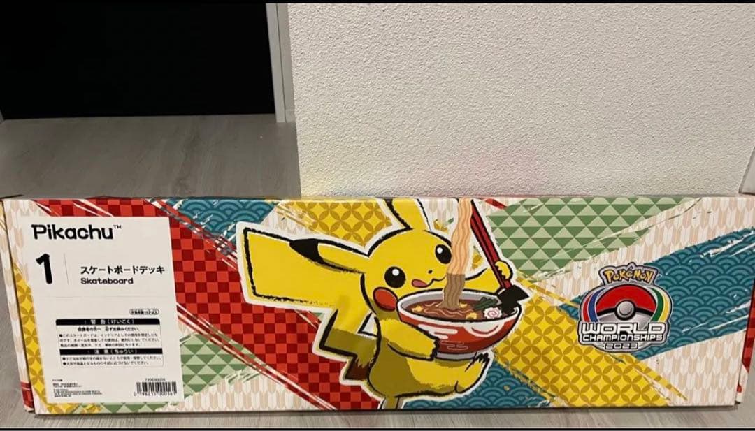 ポケモンwcs2023 スケートボード