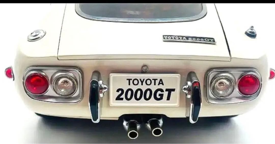 ディアゴスティーニ1/10トヨタ2000GT