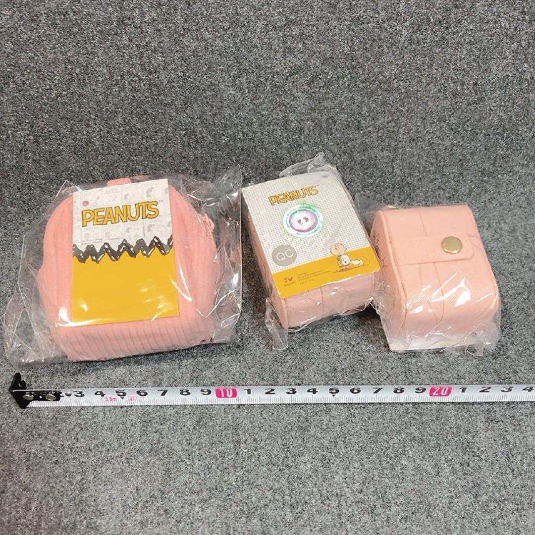 新品 12点 スヌーピー ピンク系 雑貨 ポーチ ぬいぐるみ まとめ売り
