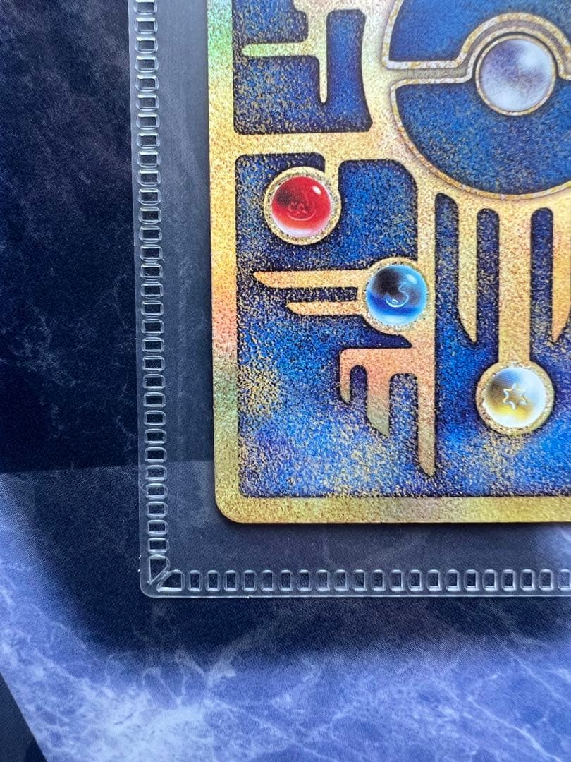 ポケモンカード 古代のミュウ プロモ