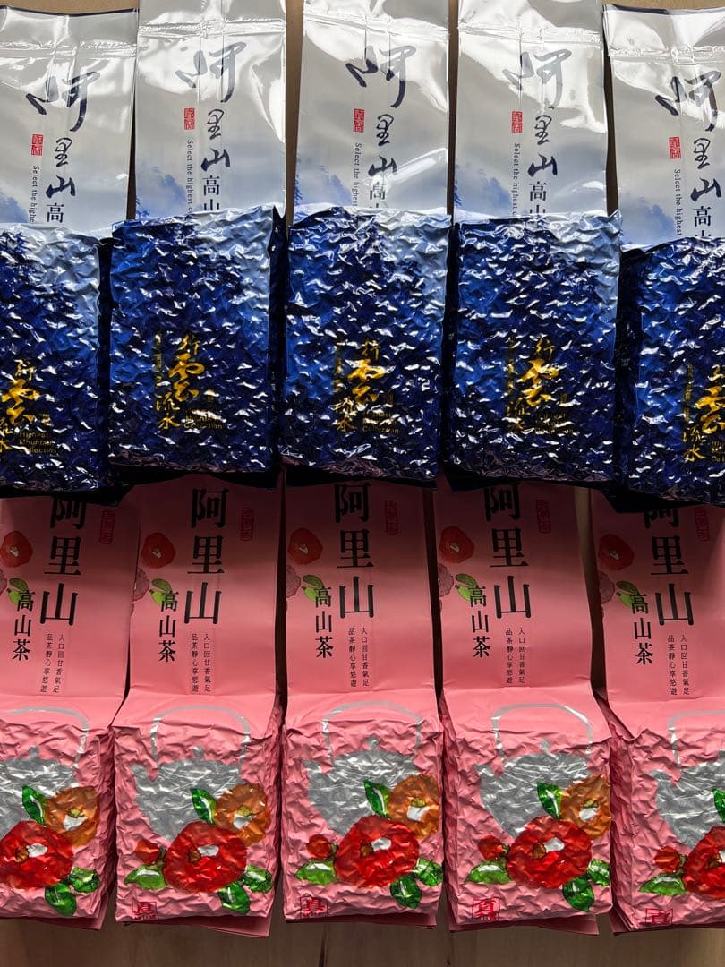 台湾茶　阿里山凍頂烏龍茶 金萱烏龍茶　150gx10 O1CN01tab0Kg2BaBWRydGBv_!!