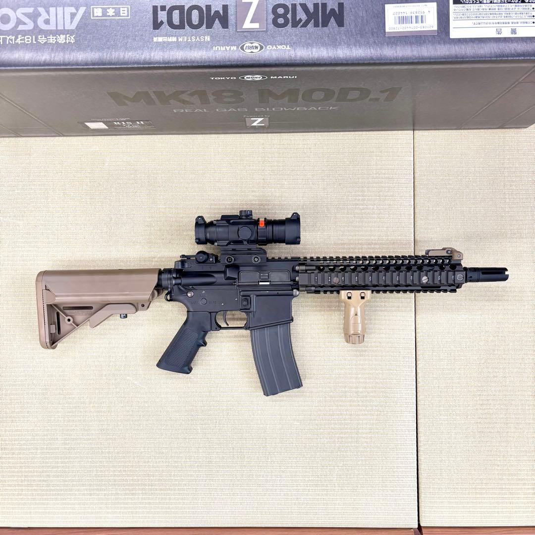 東京マルイ　mk18 MOD1 ガスブローバック