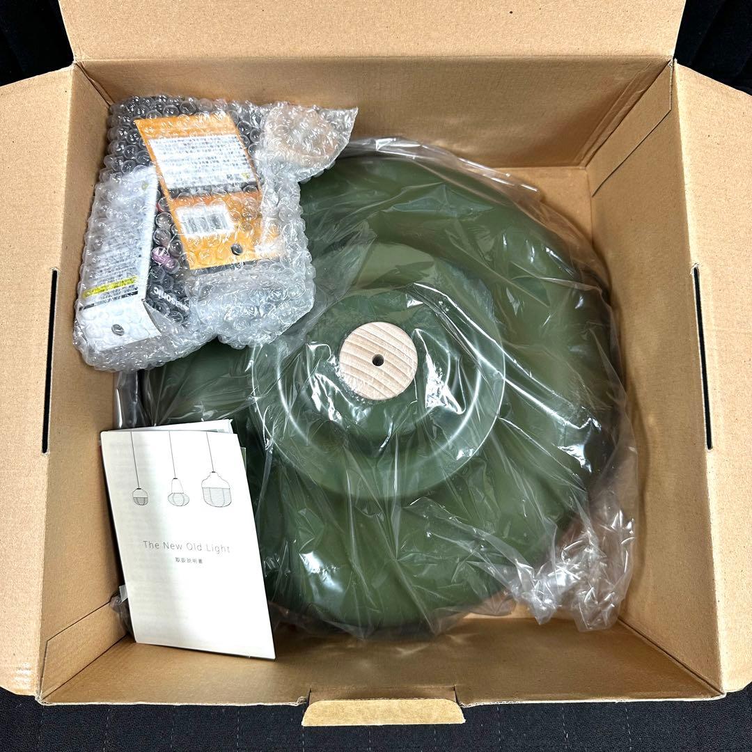 RED DOT受賞ランプ◇The New Old Light Large／緑 C99578859