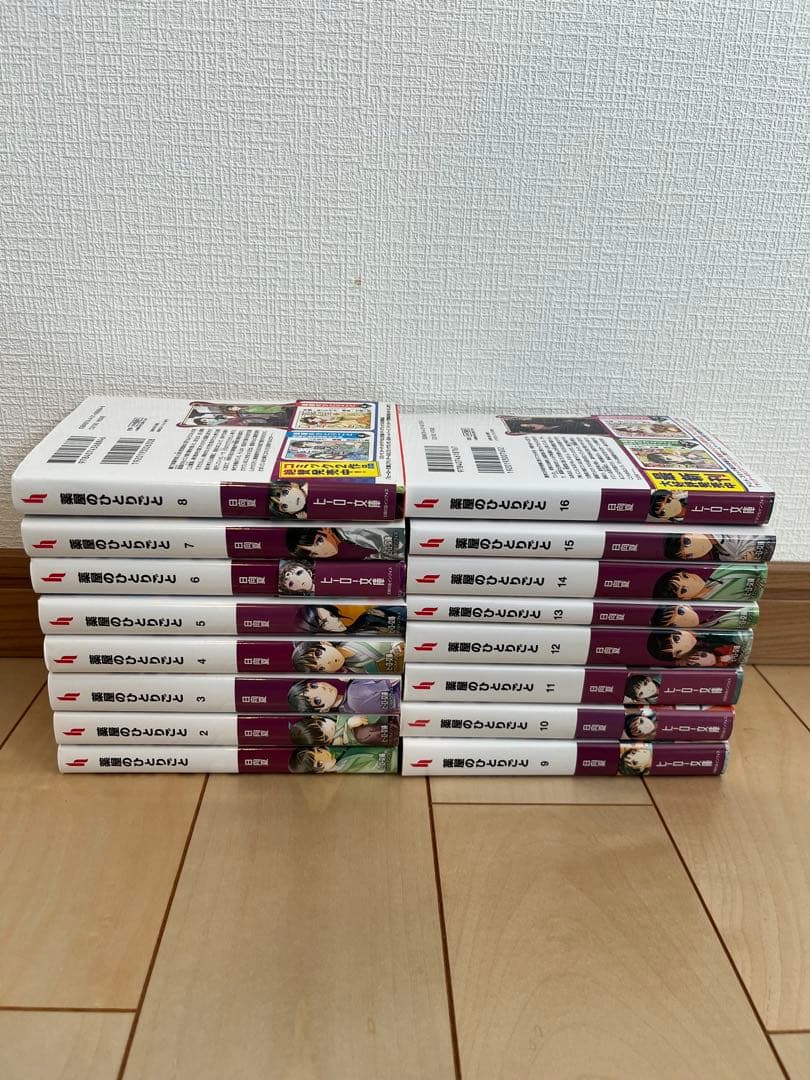 薬屋のひとりごと 1～16巻 全巻セット 文庫 小説 - メルカリ