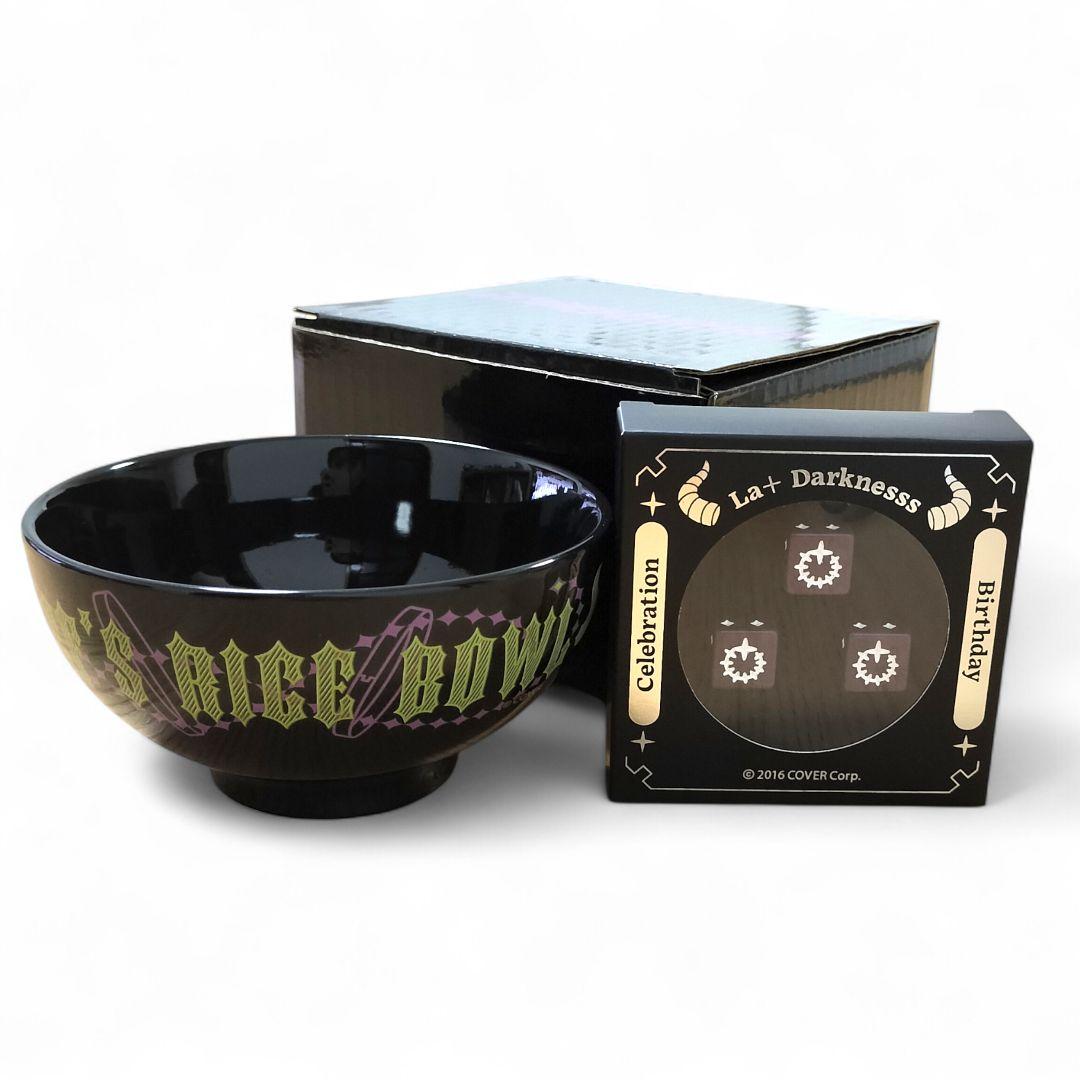 ラプラスダークネスサイコロセット ホロライブ ラプラス・ダークネス サイコロ ダイス 6個セット 混沌の女