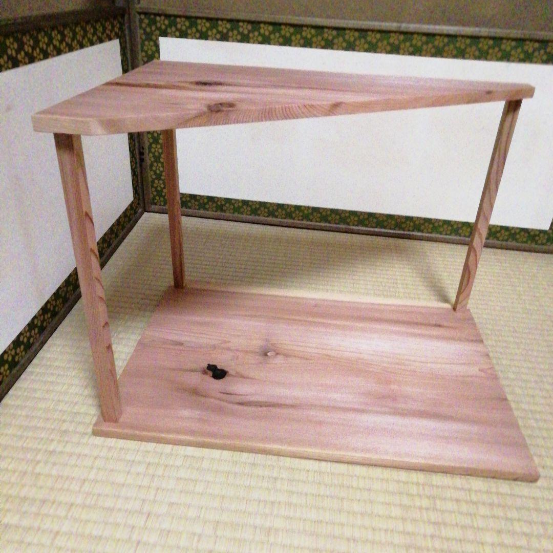 村瀬治兵衛　山里棚 村瀬治兵衛 山里棚 - メルカリ