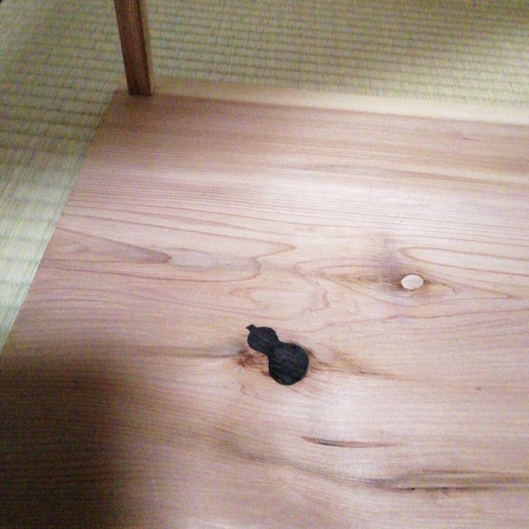 村瀬治兵衛 山里棚 - メルカリ