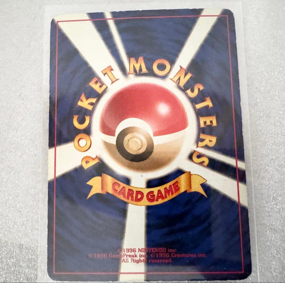 【6枚セット】旧裏ポケカ　リザードン　ファイヤーレイズ　サザンアイランド等プロモ