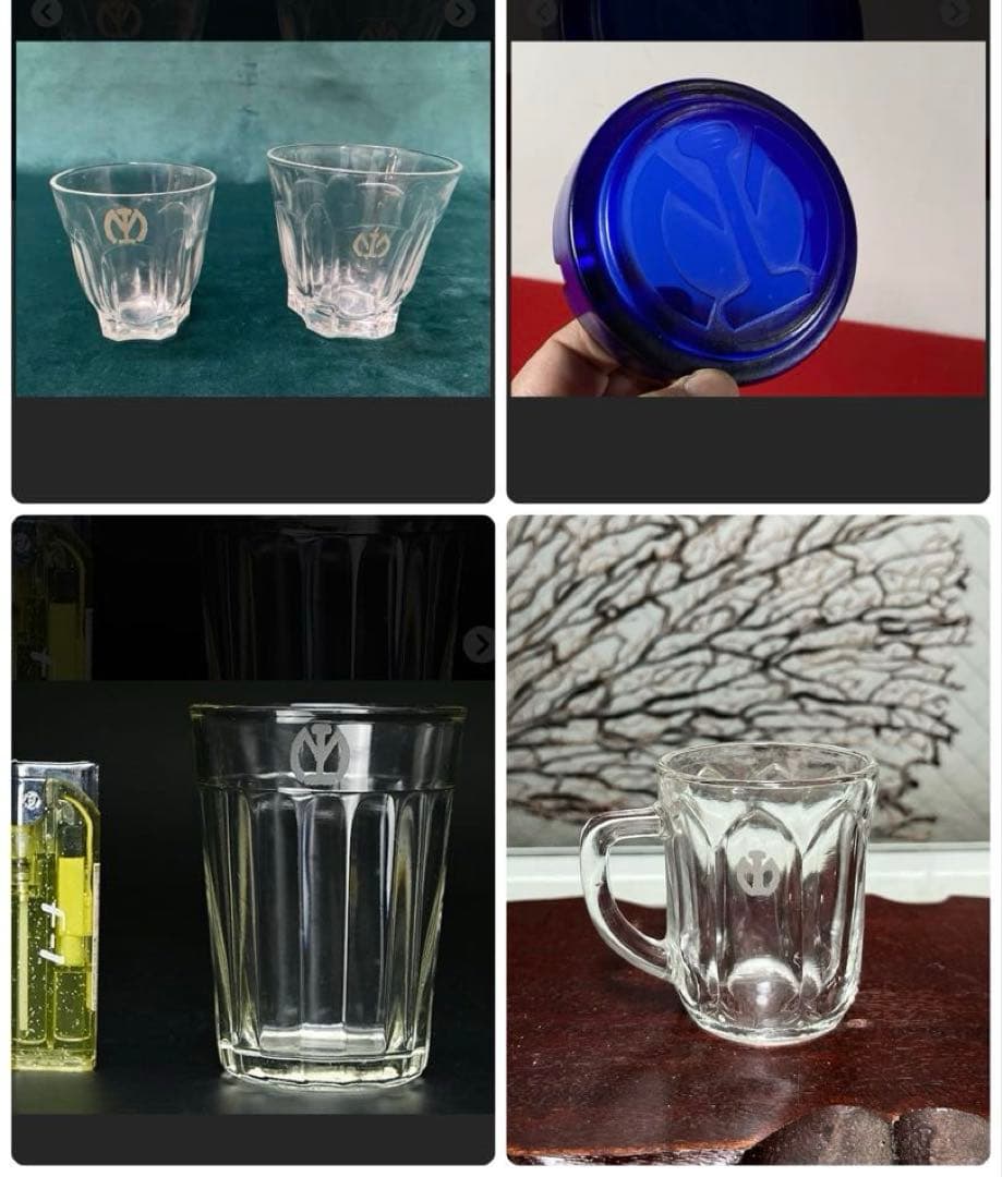 骨董 時代ガラス プレスガラス 刻印あり 満州電鉄 取手付きグラス