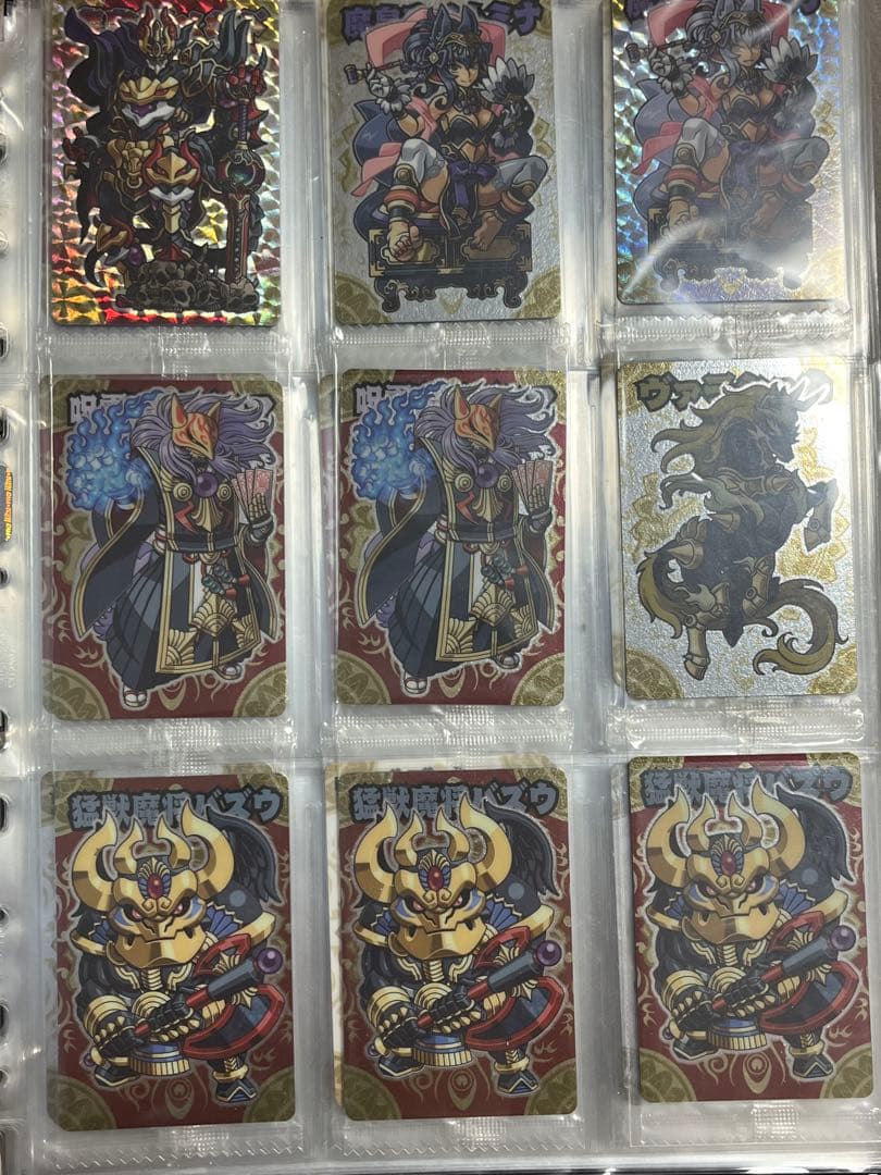 神羅万象　流星　約126枚