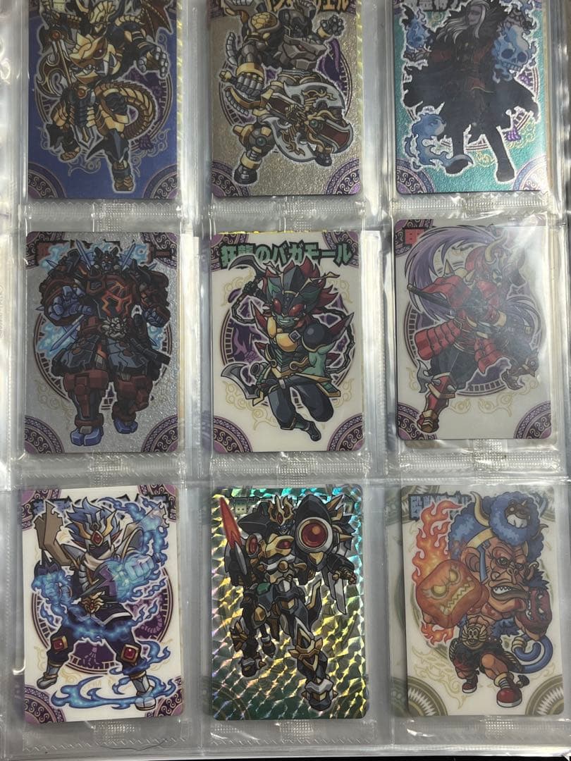 神羅万象　流星　約126枚