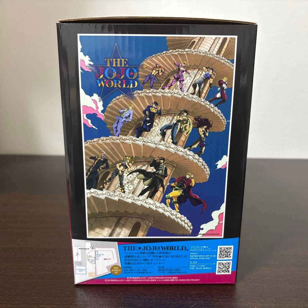 一番くじ ジョジョワールド C賞 空条承太郎 フィギュア