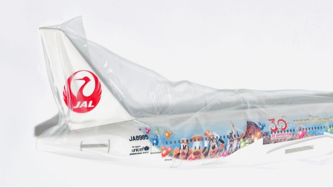 JAL 1/200 B777-200 ディズニー30周年記念