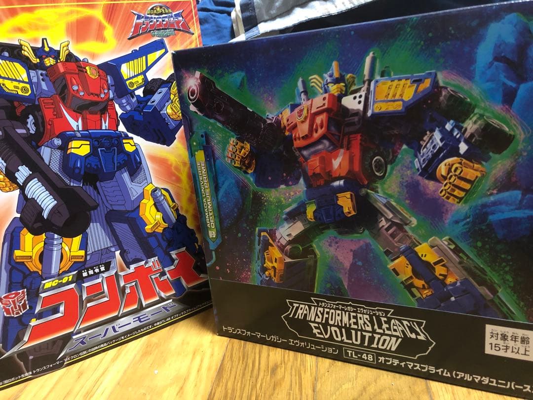 トランスフォーマー レガシー　tl-48 アルマダ　オプティマスプライム
