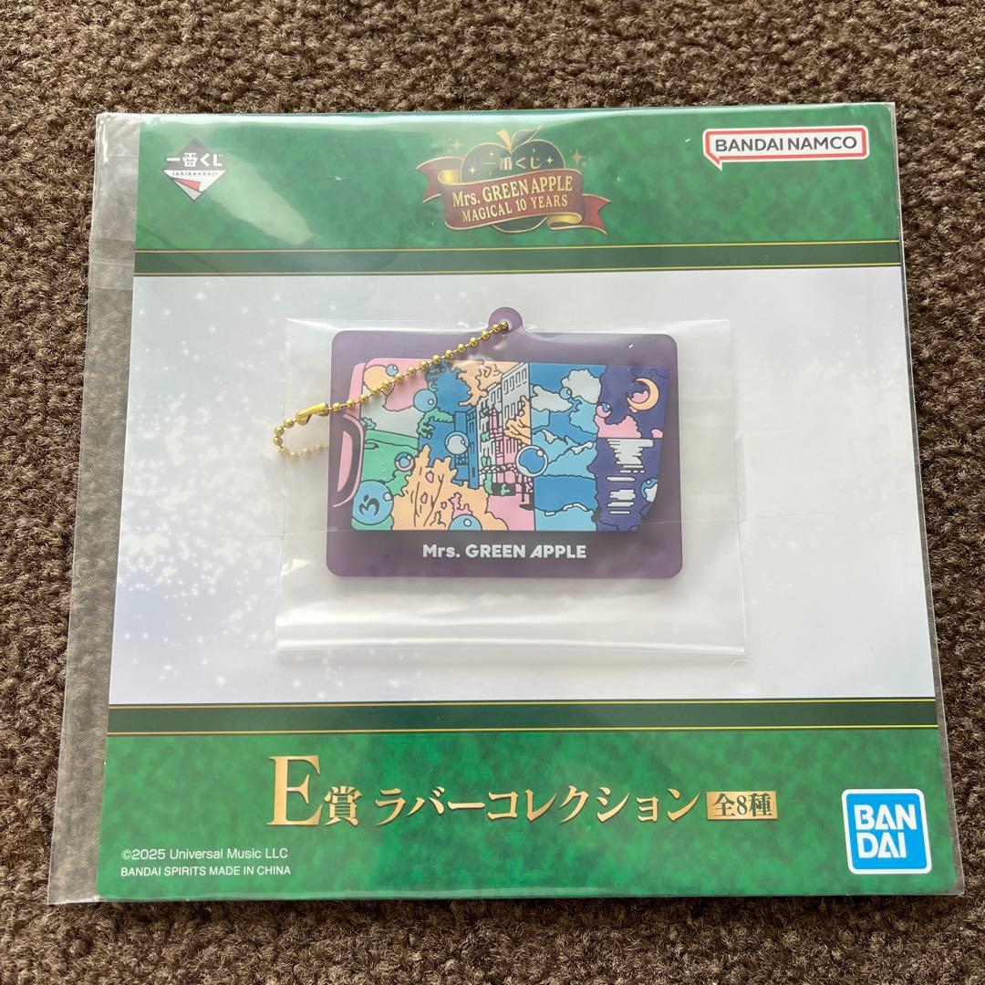 ミセスグリーンアップル 10周年 一番くじ A賞 E賞 F賞 セット - メルカリ