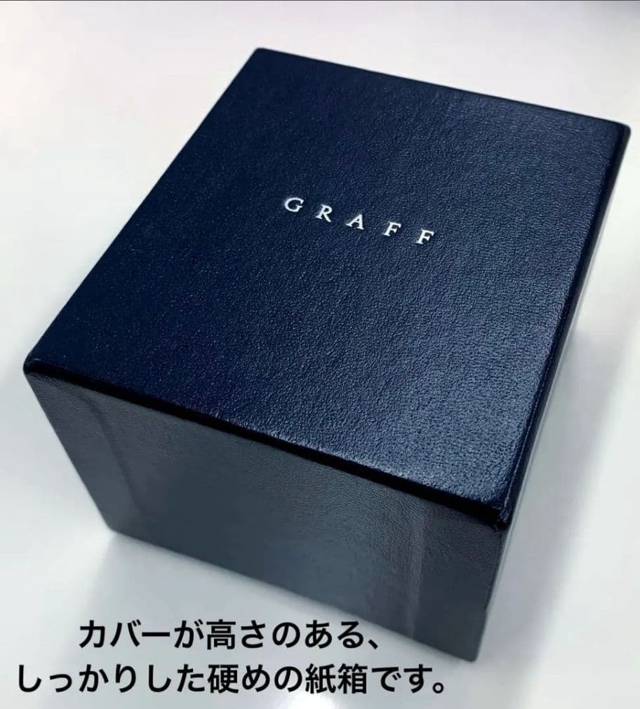グラフ GRAFF ローレンスグラフ シグネチャー フルエタニティ リング 9号