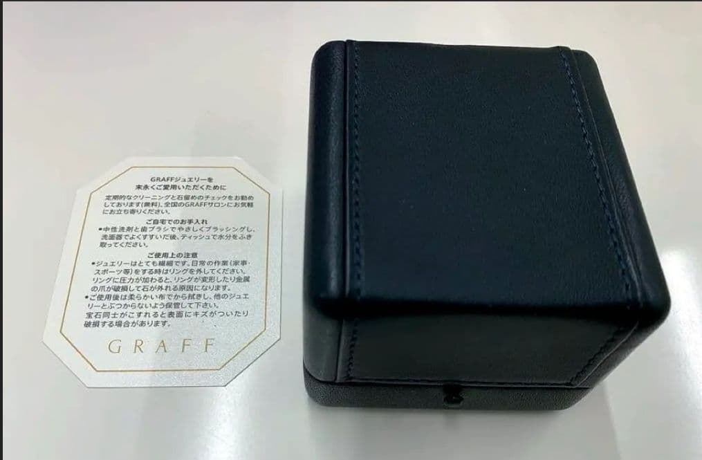 グラフ GRAFF ローレンスグラフ シグネチャー フルエタニティ リング 9号