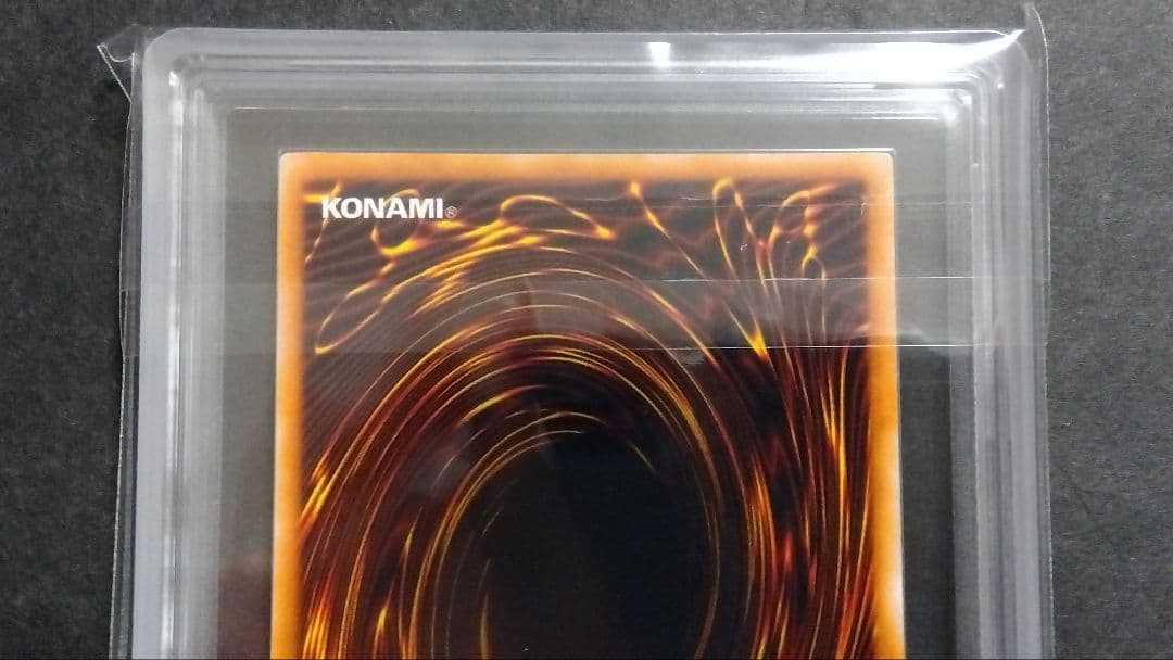 【ARS9】「メタル デビルゾア」初期 シークレット 封印されし記憶