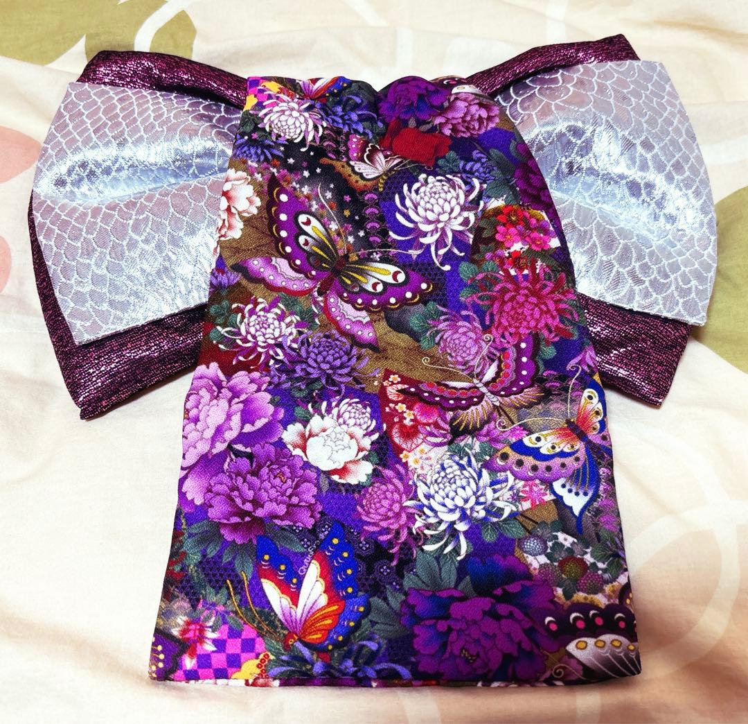 【れみ フォロワー様お値引致します/21まで】QutieFrash 花魁帯