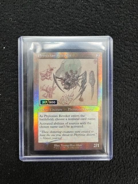 兄弟戦争ファイレクシアの破棄者シリアルナンバーダブルレインボウ・Foil