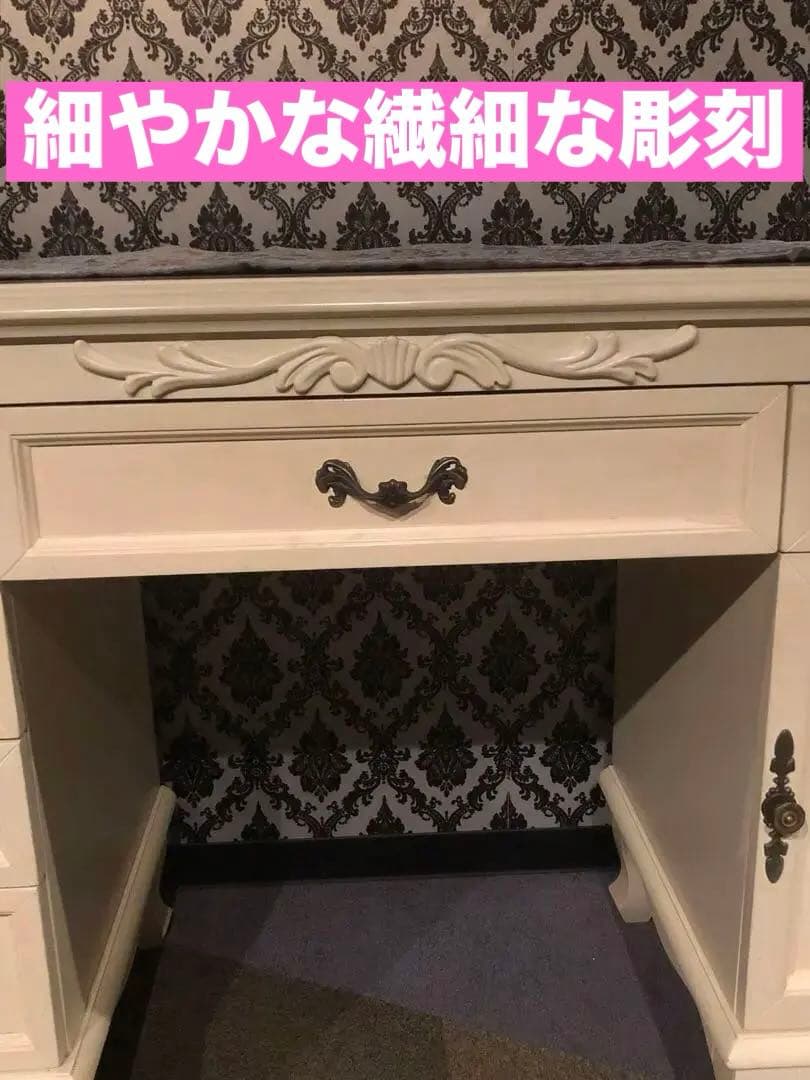 希少♦️ヴィンテージ♦️高級 猫脚 両側 デスク♦️ホワイト ロココ