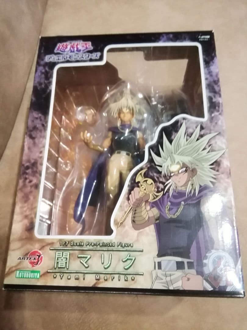 ARTFX J 遊☆戯☆王デュエルモンスターズ 闇マリク 1/7 フィギュア