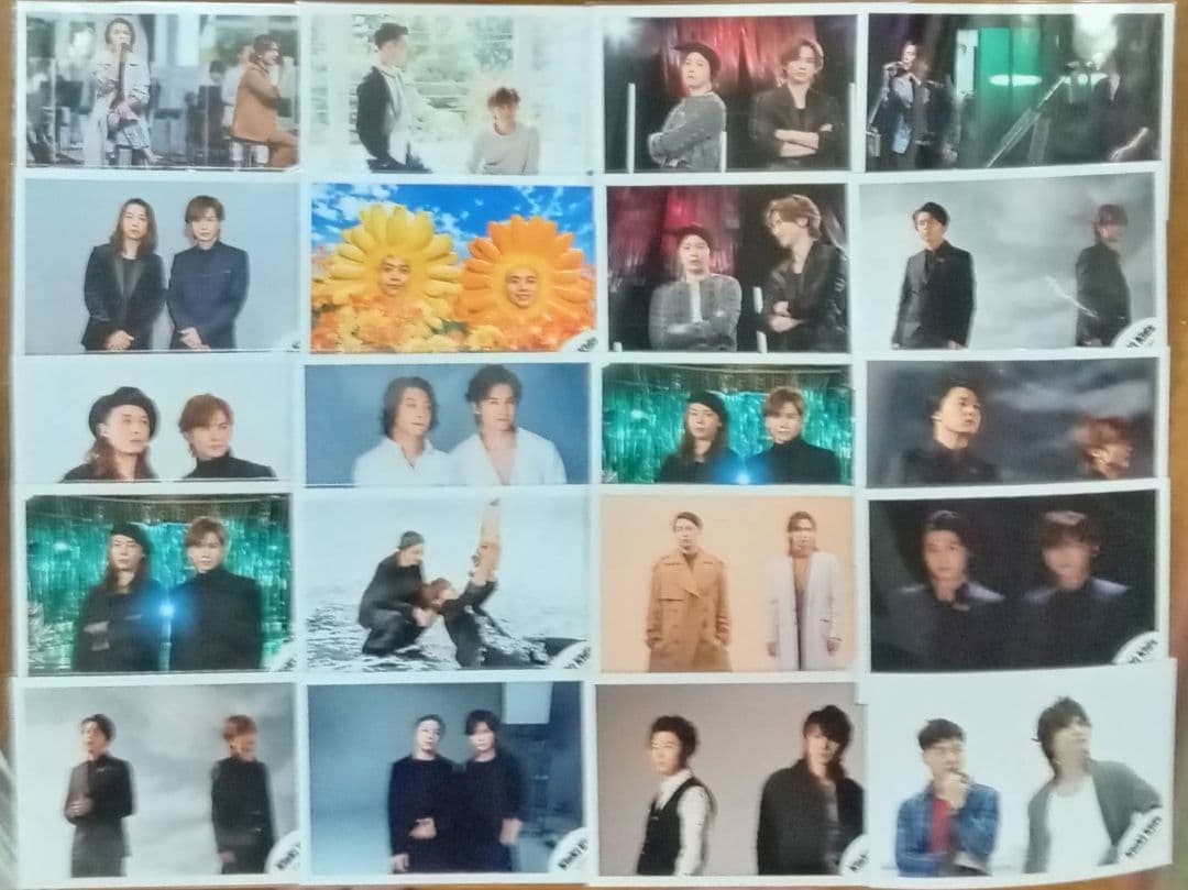 KinKi Kids 公式写真 セット