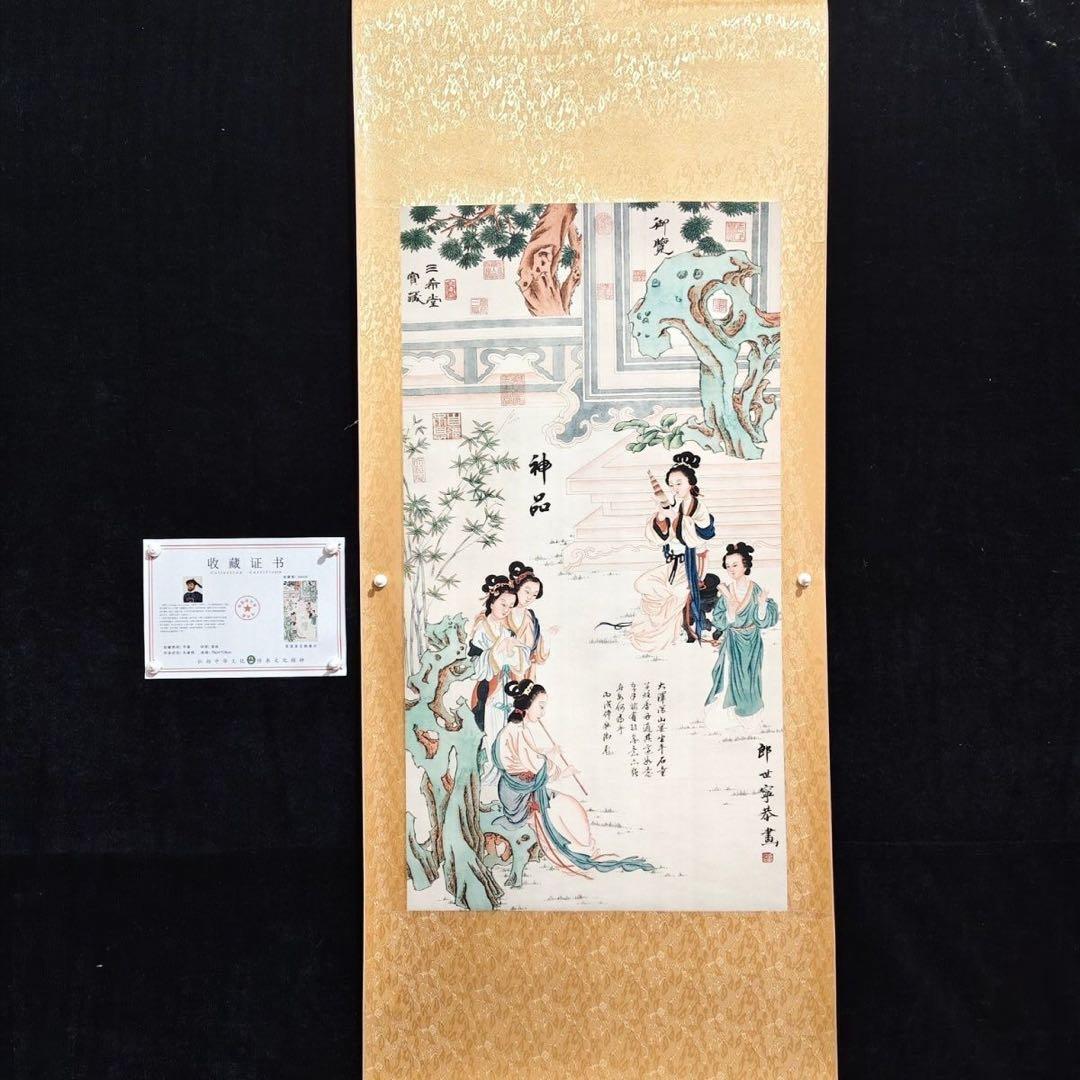 郎世寧 仙宮仕女図 中堂掛け軸 中国宮廷人物画 宣紙 書画工芸 - メルカリ