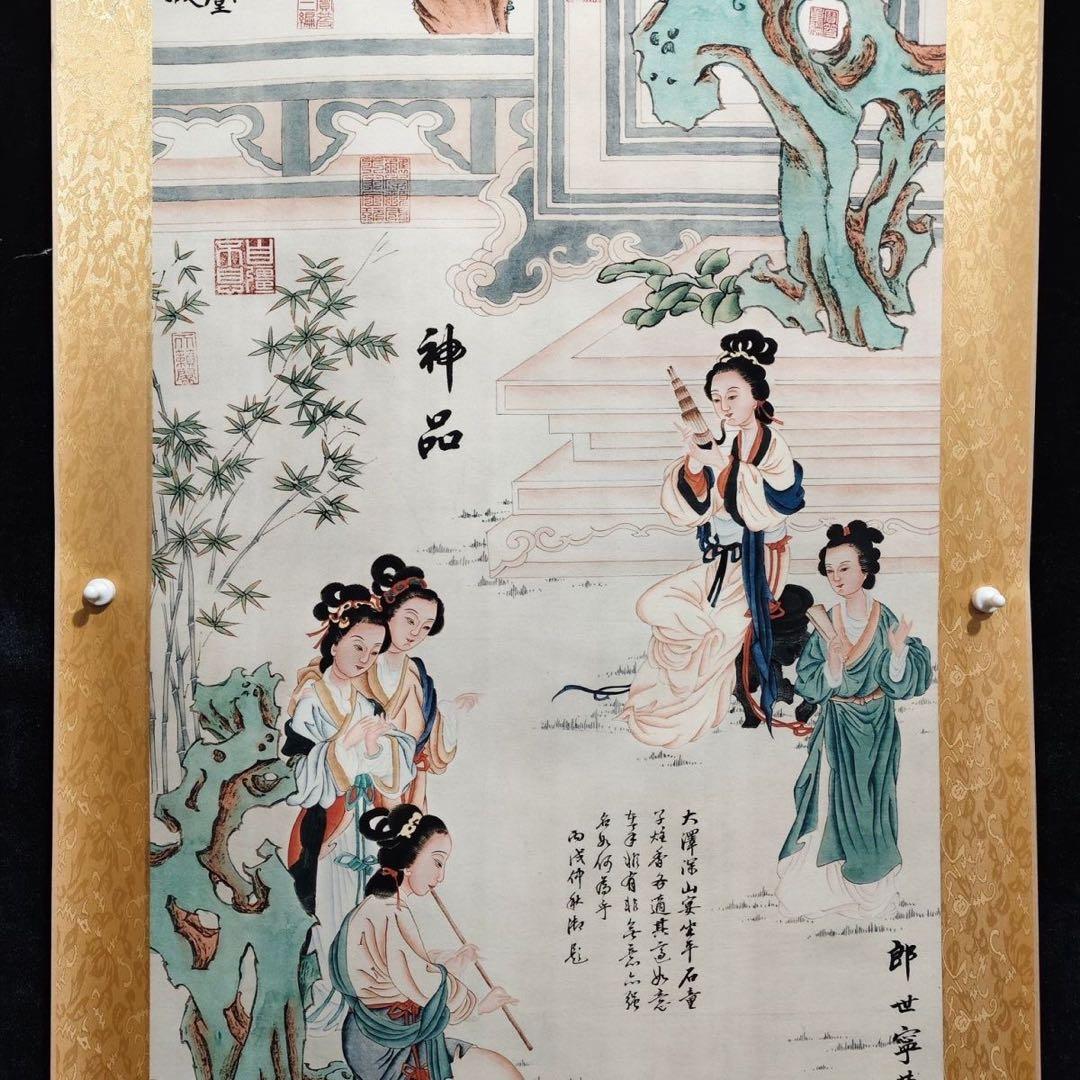 郎世寧 仙宮仕女図 中堂掛け軸 中国宮廷人物画 宣紙 書画工芸 - メルカリ