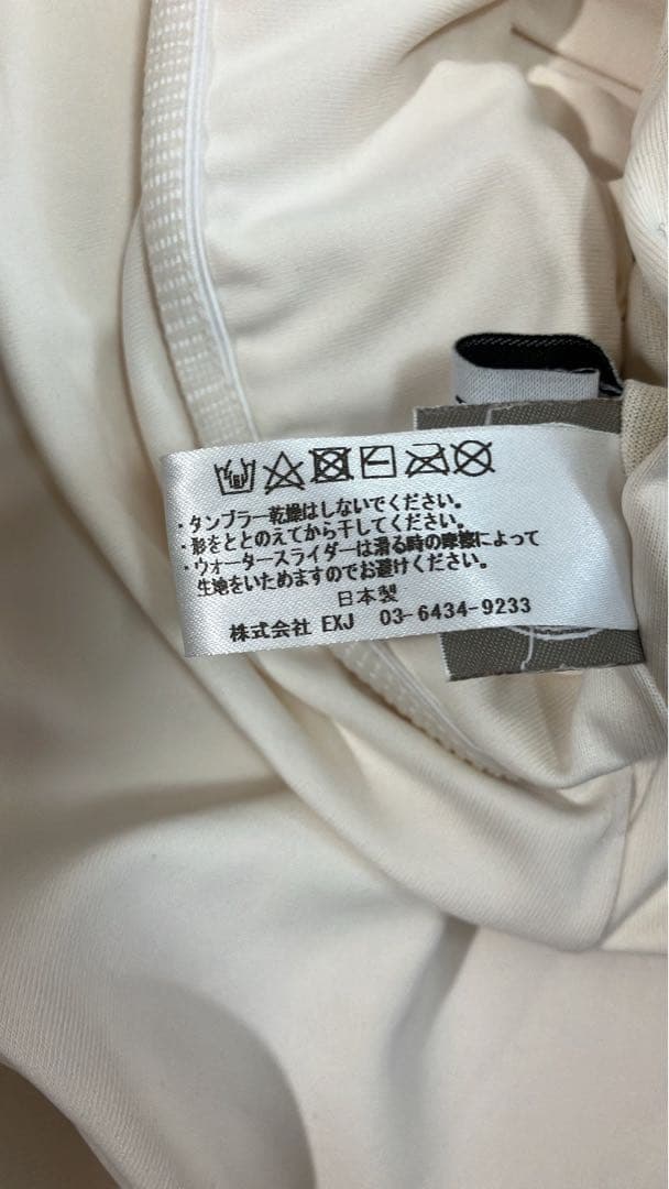 【ALEXIA STAM×ETRE TOKYO】バックリボンビキニスイムウェア