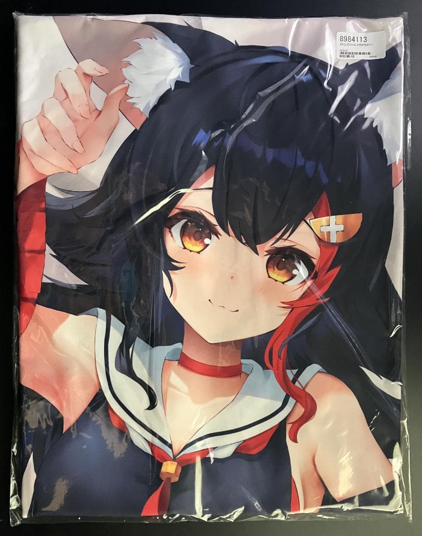 正規品 未開封 moしゃ抱き枕カバー 大神ミオ うえっち かぼすライム 大神ミオ moしゃ抱き枕カバー かぼすライム 正規品・未開封