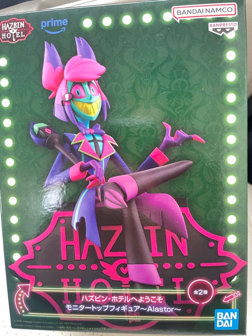 ハズビン・ホテルへようこそ モニタートップフィギュア Alastor - メルカリ