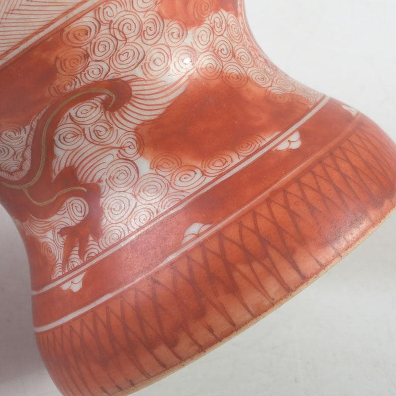 九谷焼 古九谷 八郎手赤絵金彩 雲龍渦文 蓋置 角福銘 V