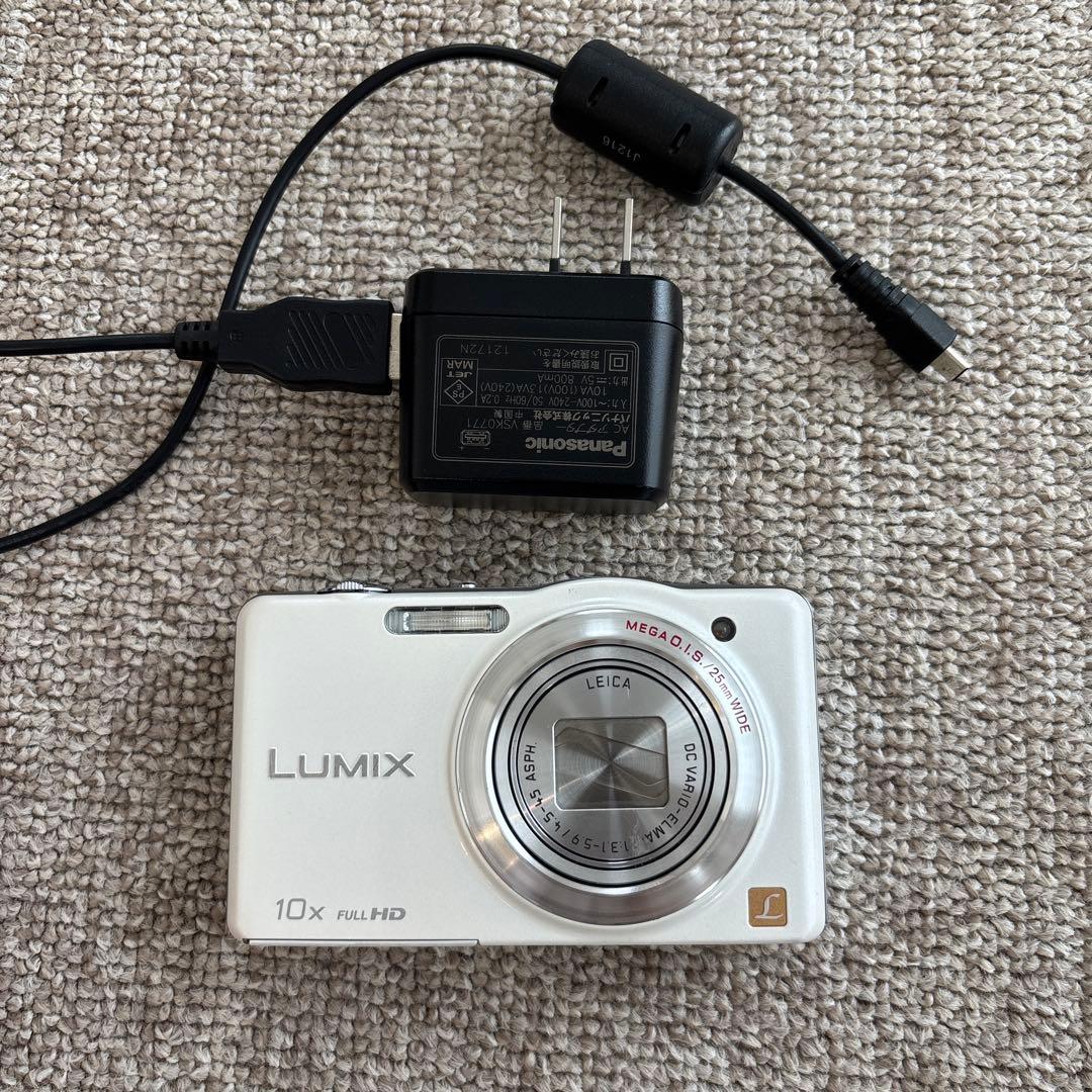 Panasonic DMC-SZ7 ホワイト コンパクトデジタルカメラ