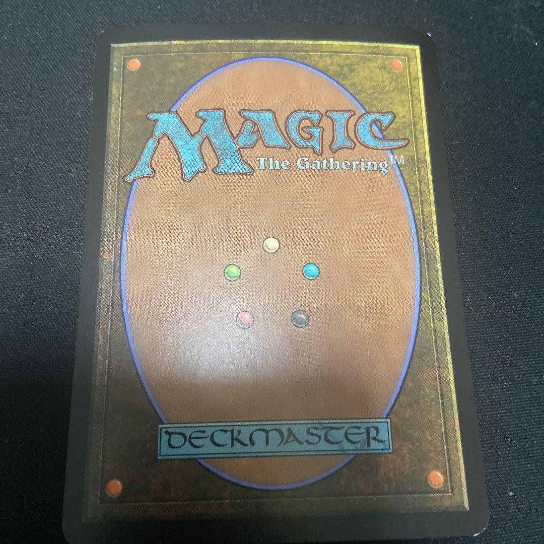 MTG foil 日本語 鏡割りのキキジキ 初版