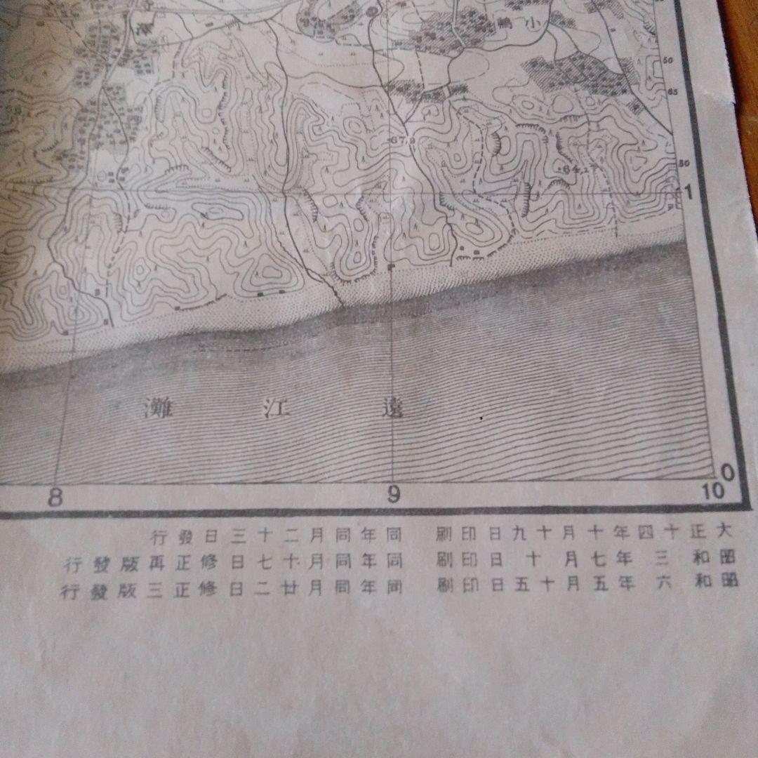 愛知県豊橋市2万分の1 地形図 昭和6年版 豊橋 及びその近郊 古地図 戦前