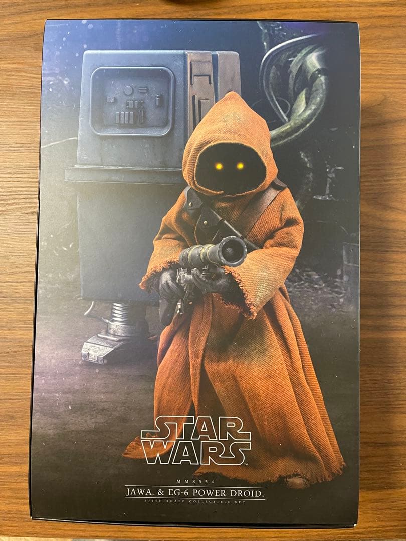 ホットトイズ ジャワ ＆ EG-6